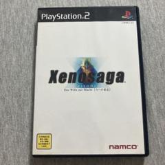 ゼノサーガ エピソード1 力への意志　比較的美品　ps2 T