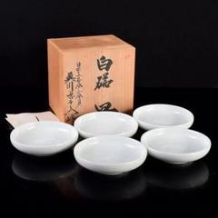 有田焼　二代　奥川忠右ェ衛門作　花文　白磁皿　5客　共箱　C　6927 有田焼 二代 奥川忠右ェ衛門作 花文 白磁皿 5客 共箱 C 6927