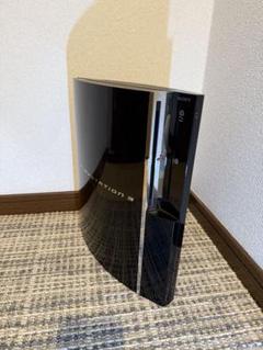 PlayStation 3 本体 ブラック