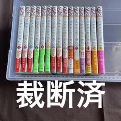 ミステリと言う勿れ　全巻10冊　新品未開封シュリンク付き 2025年最新】ミステリと言う勿れ 漫画 全巻の人気アイテム