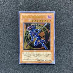 【PSA9】混沌の黒魔術師 レリーフ アルティメットレア 2025年最新】混沌の黒魔術師 (アルティメット レリーフ)の人気