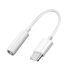 TYPE-C →イヤホンジャック 変換 3.5ｍｍ アダプタ USB　ホワイトのサムネイル