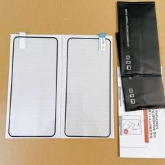 機種不明　保護フィルム　2枚セット 黒縁