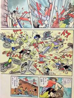 2025年最新】手塚治虫 原画の人気アイテム - メルカリ