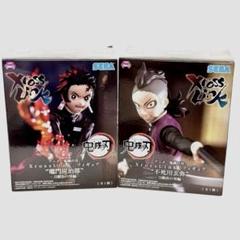 鬼滅の刃　XrossLink　フィギュア　竈門炭治郎　不死川玄弥　刀鍛冶の里編 Amazon.co.jp: アニメ「鬼滅の*刃」 Xross Link フィギュア