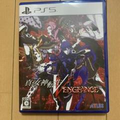 PS5 真・女神転生V Vengeance