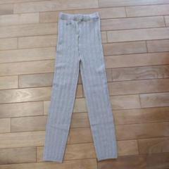 KENZO(ケンゾー)のKENZO BY VERDY CLASSIC JOGPANT BLACKの通販