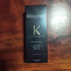 Kérastase CH ユイルド　バルファン　100ml ケラスターゼ CH ユイルド パルファン100ml｜Yahoo!フリマ（旧