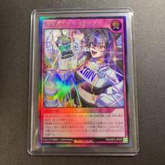 遊戯王　ラッシュデュエル　シャイニーシェイディー　ウルトラ　3枚 シャイニーシェイディー【ウルトラ】{RD/ORP2-JP079}《RD罠》