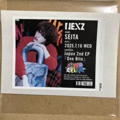 2025年最新】NEXZ サインの人気アイテム - メルカリ