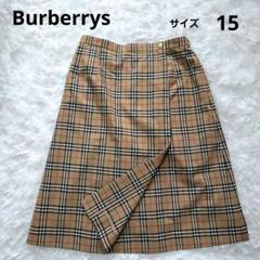 美品　バーバリーロンドン　チェック　ラップスカート　巻きスカート　ネイビー BURBERRY LONDON チェックプリーツスカート ネイビー 巻き