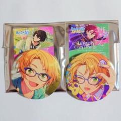 あんスタ コレ缶 缶バ ’25 4 Apr. I C 遊木真