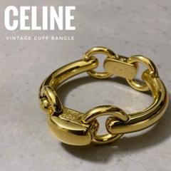 ✨のんのん様✨CELINE ブラゾン ヴィンテージ カフ バングル ゴールド CELINE ブラゾン ヴィンテージ カフ バングル ゴールド