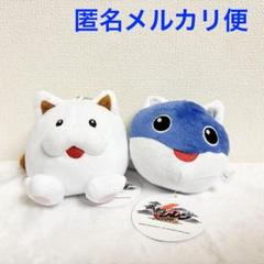 風来のシレン6 マムル&チンタラ マスコットぬいぐるみ 2種セット