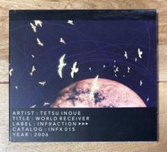 CD Tetsu Inoue / World Receiver Ambient