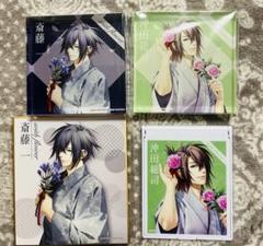 オトメイト with flower くじ引き堂　薄桜鬼　斎藤一　沖田総司 オトメイト with flower くじ引き堂 薄桜鬼 斎藤一 沖田総司
