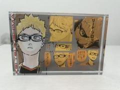 2025年最新】月島蛍 バースデー アクスタの人気アイテム - メルカリ
