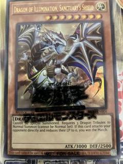 Masterful Magician 遊戯王　未開封プロモ 2025年最新】遊戯王 プロモ 未開封の人気アイテム - メルカリ