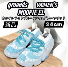 grounds スニーカー　24cm grounds(グラウンズ)の通販 - Seltie セルティ
