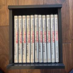 世界の車窓から　DVDブック　１〜30巻　概ね綺麗です　収納ラック付き 月刊世界の車窓からDVDブック No. 1〜33