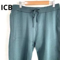 SLOBE IENA☆ウォッシャブルスムースニットパンツ SLOBE IENA（スローブイエナ）の「ウォッシャブルスムースニット