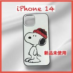 Iphone14ケース Tpu スヌーピー 新品未使用 白 ソフトケース