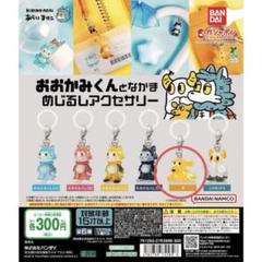2025年最新】オオカミくんの人気アイテム - メルカリ