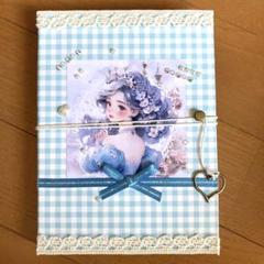 紙もの おすそ分けファイル コラージュ 大きめ｜Yahoo!フリマ