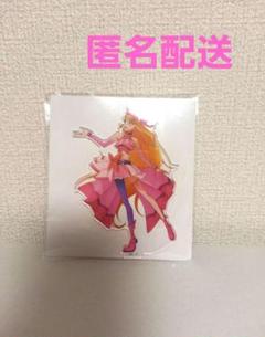 2025年最新】ひろプリ感謝祭の人気アイテム - メルカリ