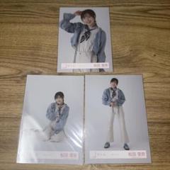 櫻坂46 生写真 松田里奈 セミコンプ カラーデニム - メルカリ