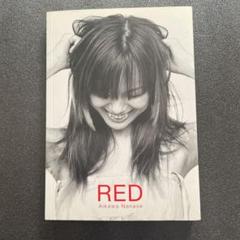 相川七瀬 非売品フォトスピーカー