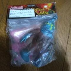 2025年最新】ケムール人 マーミットの人気アイテム - メルカリ