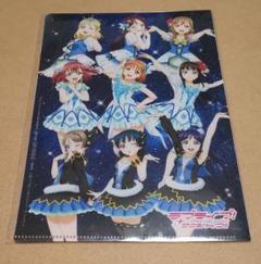 【Aqours】ラブライブ ウルトラジャンプ付録 切抜き 2025年最新】ウルトラジャンプ ラブライブの人気アイテム - メルカリ