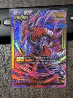 フリーザsecパラレル ジャネンバリーダーパラレル +おまけ 2025年最新】ジャネンバ リーダーパラレルの人気アイテム - メルカリ