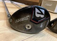 ブリヂストンユーティリティJ15HY スチールシャフトH5