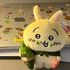 かん専用