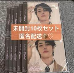 Stray Kids スキズ hollow FC盤 CD アイエン 新品未開封 Stray Kids スキズ hollow FC盤 CD アイエン 新品未開封 - メルカリ