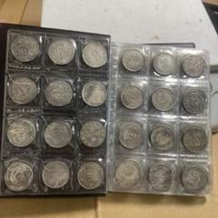 K*i様 HJJ01 旧家蔵出 中国歴代 貨幣 通宝 貨幣 まとめ120枚入 HJJ01 旧家蔵出 中国歴代 貨幣 通宝 貨幣 まとめ120枚入 - メルカリ
