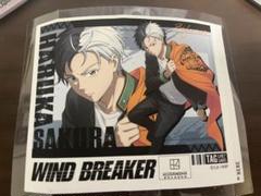 WIND BREAKER ウィンブレ サントリー ステッカー ラベル缶　桜遙 WIND BREAKER サントリー ラベル缶 ステッカー 桜 遥② - メルカリ