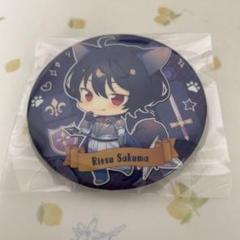 あんスタ 童趣 缶バッジ 朔間凛月