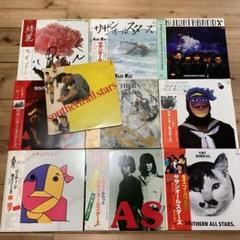 ⭐️美品❗️サザンオールスターズLPレコード10枚❗️コンプリート帯付9枚❗️2枚組有り サザンオールスターズ / SOUTHERN ALL STARS / 10 TEN