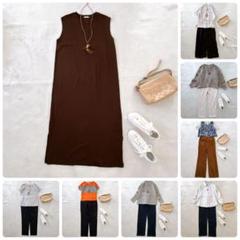 レディース服　まとめ売り　Mサイズ　14点 コーデセット　着回し