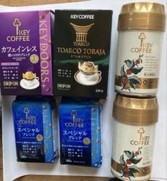 キーコーヒー株主優待品 6点 【非売品あり】 - メルカリ