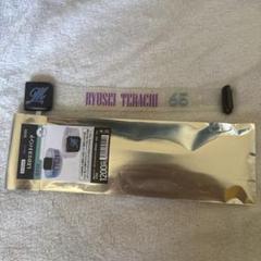 千葉ロッテBSW LEDリストバンド 寺地隆成 65