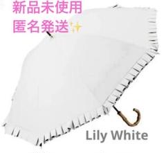 Waterfront COKAGE +（コカゲプラス）竹手元 フリル 楽天市場】6/20(金)18時追加予定 先行販売 ※8月下旬頃の発送分