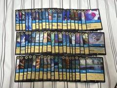 ロルカナ　まとめ売り　スティール ロルカナ】スティール まとめ売り63枚 - メルカリ