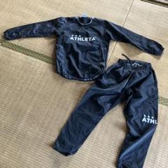 ATHLETA ピステ・ウィンドブレーカー 150 ブラック