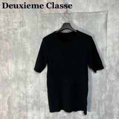Deuxieme Classe Diner B RIB Tシャツ - メルカリ