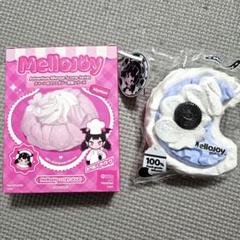 DIYJOJO mellowjoy ファンタジーベーカリー シークレット Mellojoy ファンタジーベーカリー シークレット | TikTok