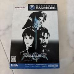 ソウルキャリバーII ゲームキューブ版
